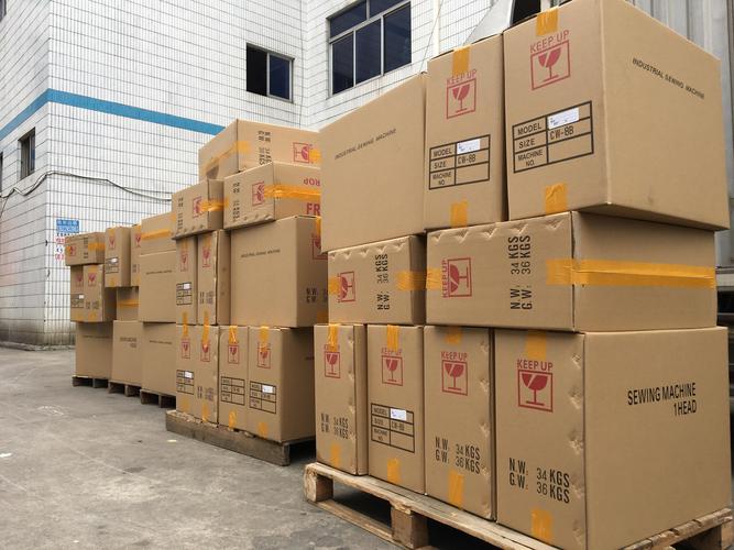 工厂真实性保障东莞市远大针车10年主营:缝中设备缝纫机纺机