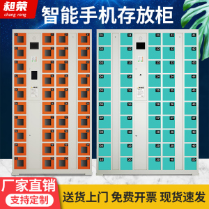 昶荣贸易工作牌收纳柜 品牌实力、产品价格与采购指南
