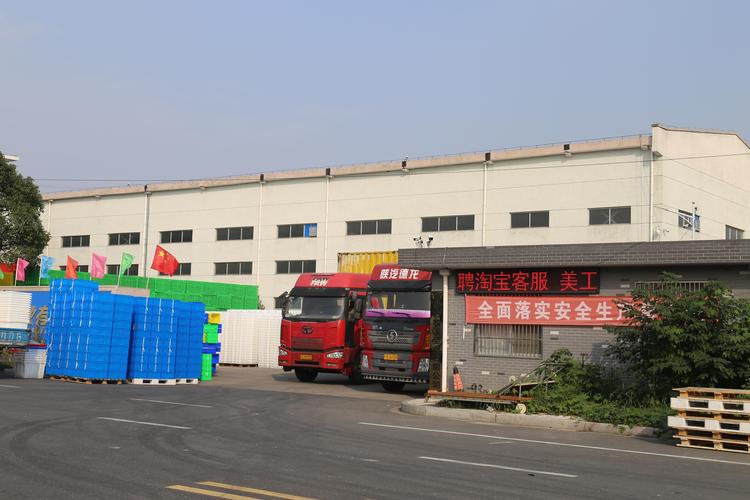 常州以马内利塑业与昶荣贸易 双轮驱动下的产业协同发展之路